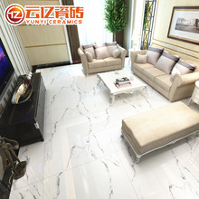 白色瓷砖 佛山陶瓷 全抛釉地砖800x800仿大理石 客厅卧室防滑瓷砖