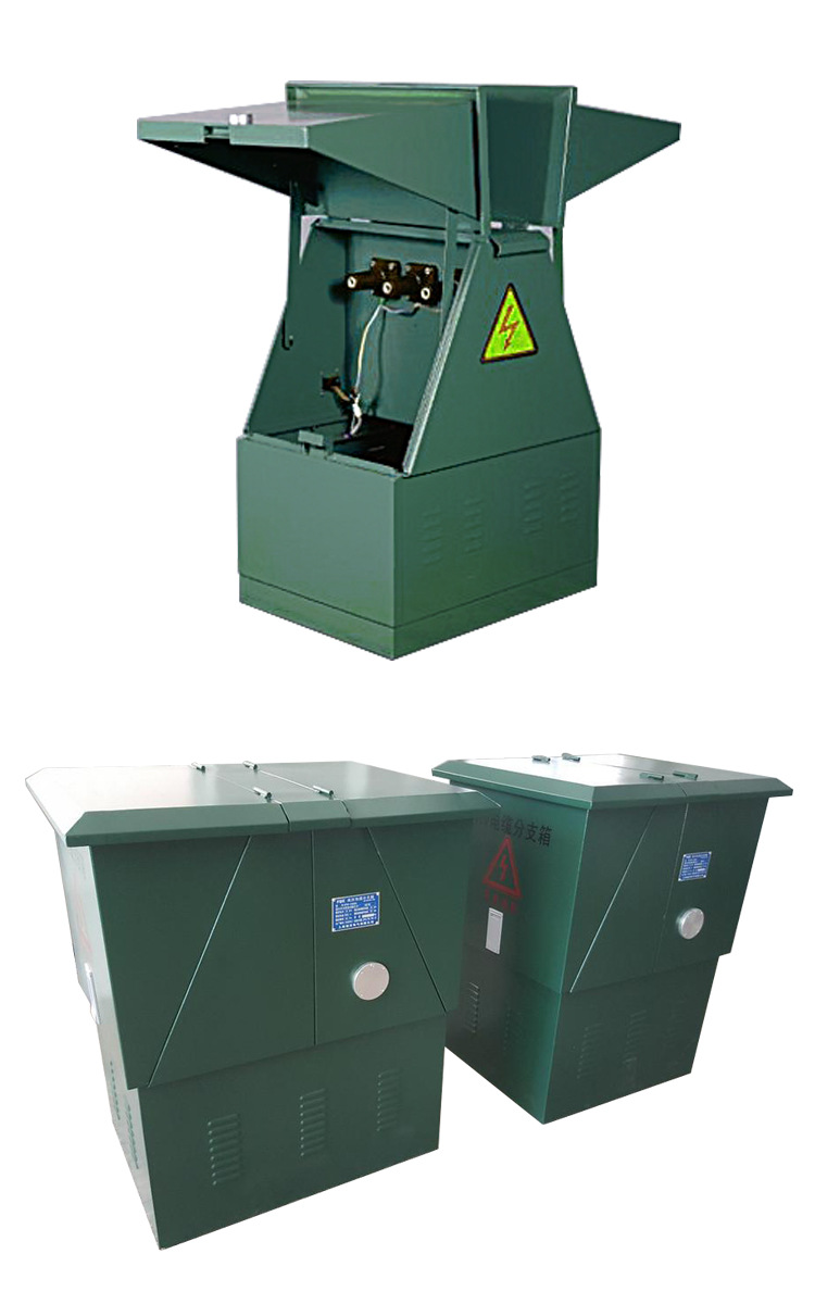 高品质dfw12kv高压电缆分支箱对接箱一进四出 电缆分线带避雷器