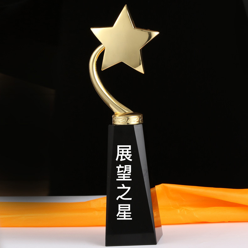 热销创意礼品水晶工艺品金属镀金星星奖杯奖牌定制logo厂家批发