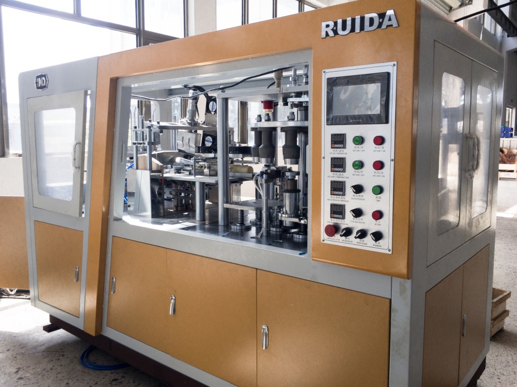 【浙江瑞大出品】供应全自动高速纸杯机rd-12/22-100b型