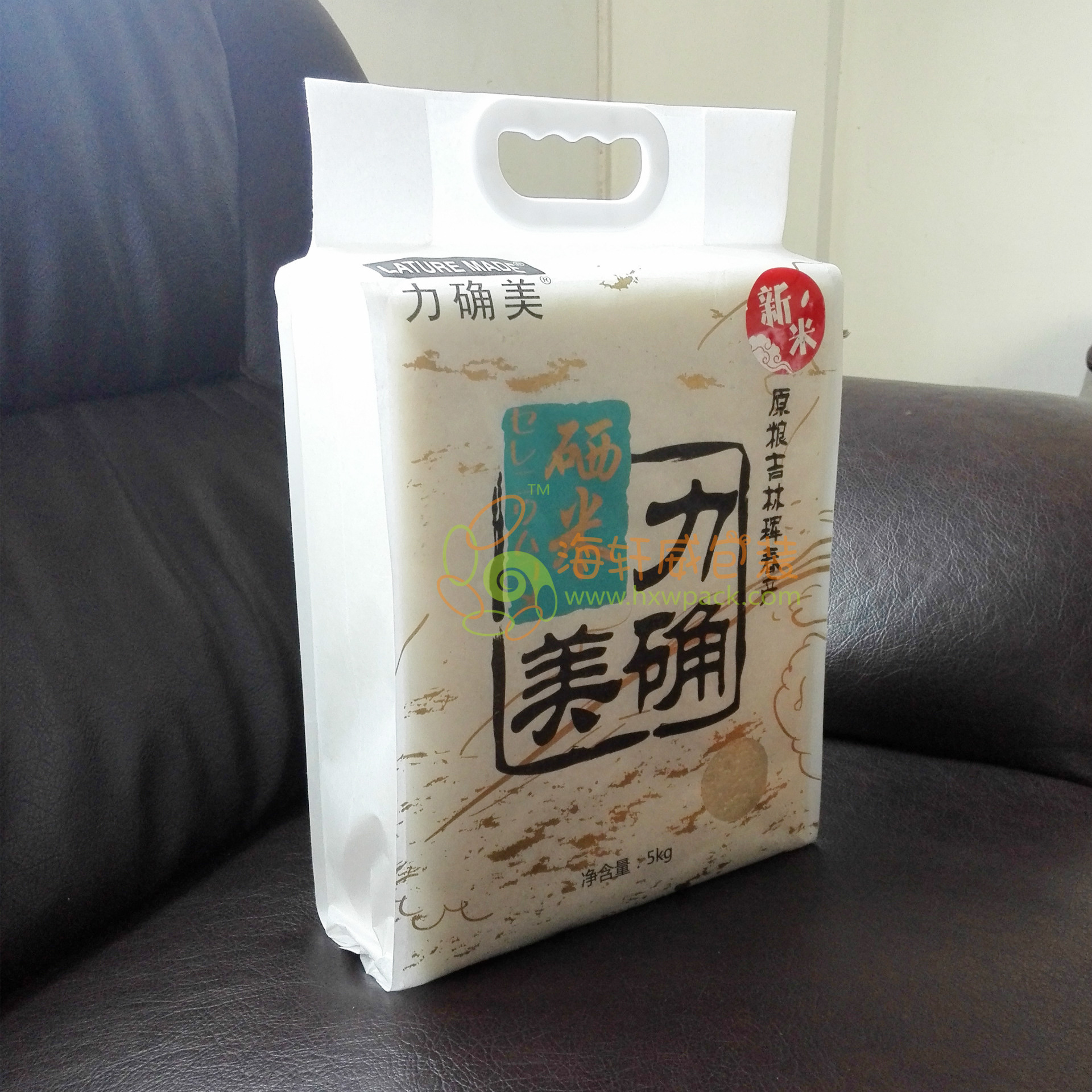 定做磨砂哑光塑料手提大米礼品包装袋 10斤大米八边封自封袋