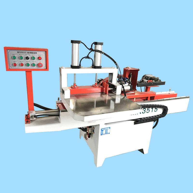 批发半自动木工梳齿机开榫机梳齿榫开榫机械工地接长机自动打齿机