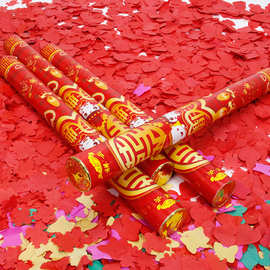 纸礼炮厂家-纸礼炮厂家,公司,企业 - 阿里巴巴公司黄页