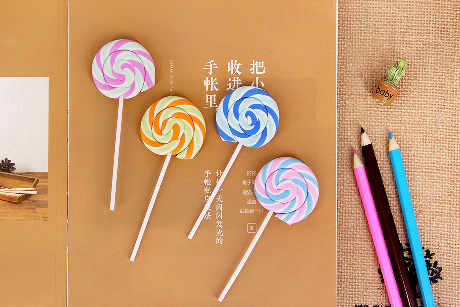 16258和创创意新品 环保tpr果色棒棒糖橡皮 卡通学生橡皮擦文具