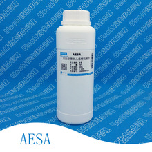 脂肪醇聚氧乙烯醚硫酸铵 AESA 500g/瓶