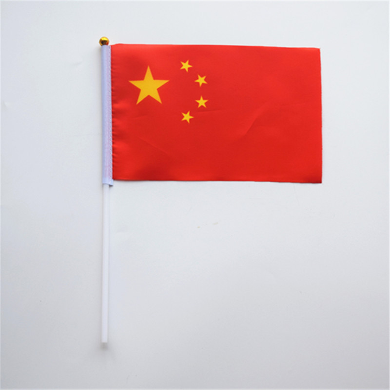 低价销售小号手摇旗国旗国庆五星小红旗彩旗包含旗杆14*21cm