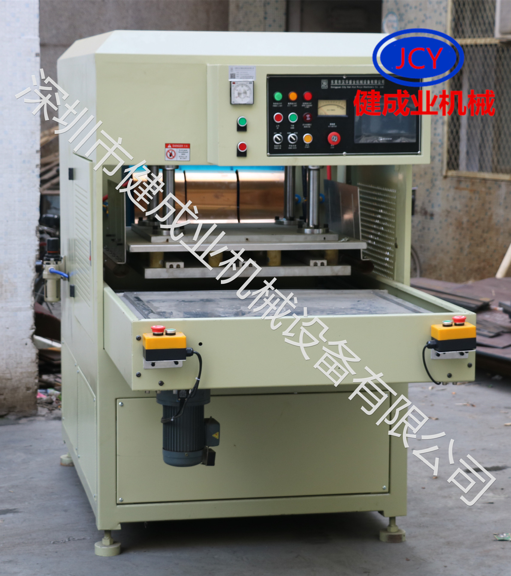 厂家直销pvc胶盒柔软线包装机,高频焊接压痕机 自动