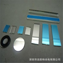 深圳厂家供应光学反射镜 前表面反射镜 价格优惠