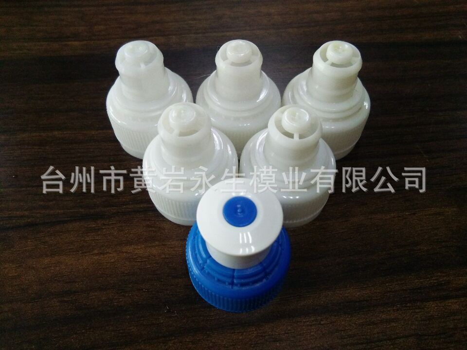 定制 多用途运动盖1出4 热流道 优质运动尖叫瓶盖模具 规格齐全