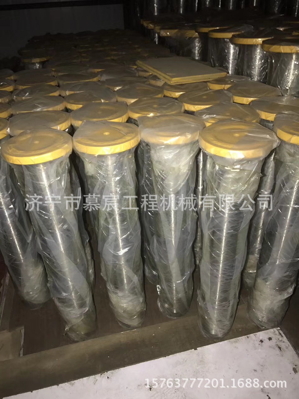 mmexport1502849210439