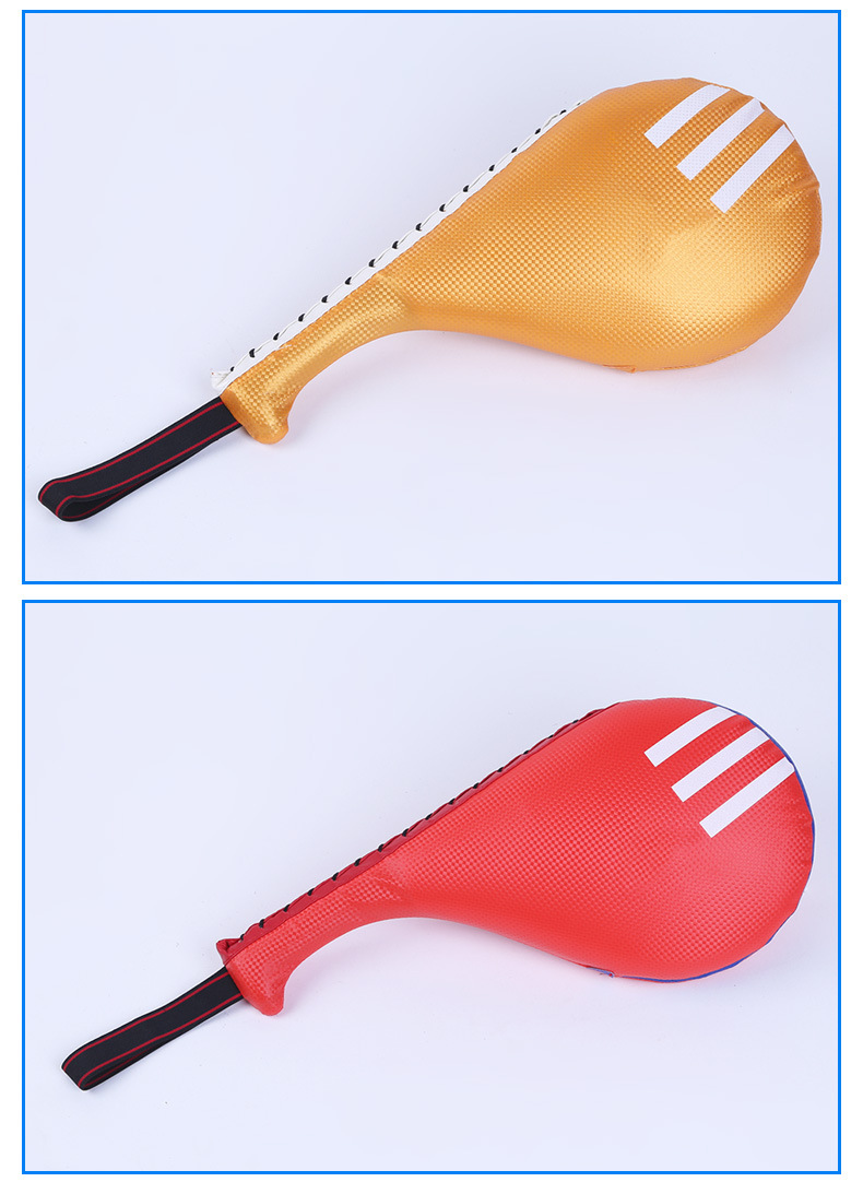 定制跆拳道脚靶训练靶道馆训练器材成人儿童脚板响 双叶 鸡腿靶