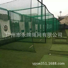广州厂家经销球场塑料绳隔离网，足球场防护网，运动场围栏网