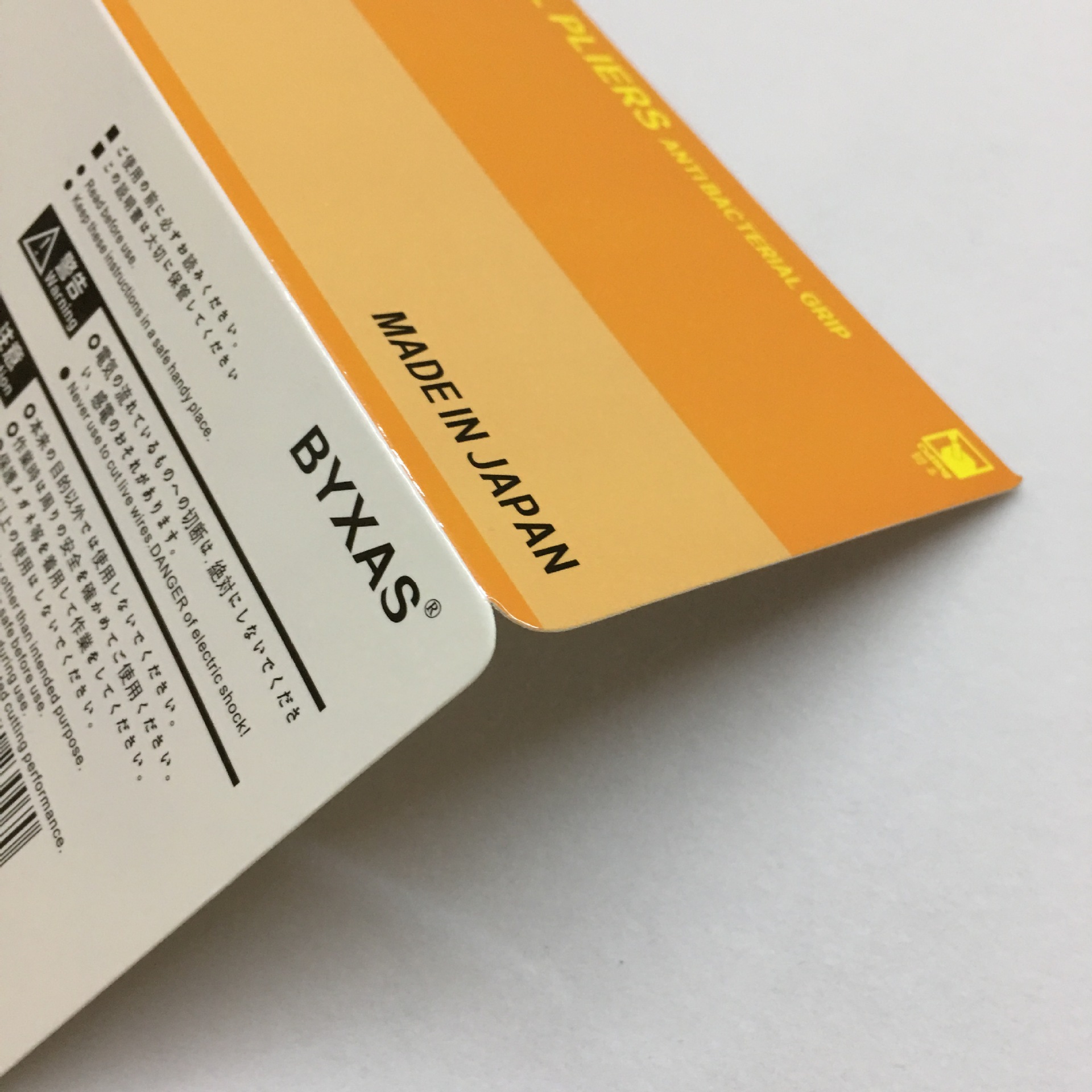 厂家供应包装纸盒纸卡印刷彩色飞机孔对折卡纸标签吊牌吸塑背卡