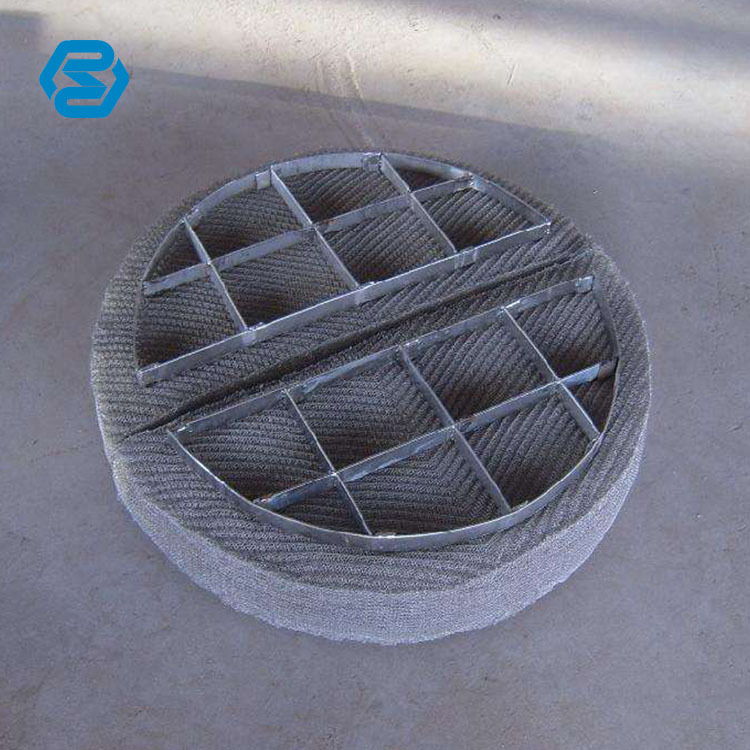 不锈钢丝网除雾器丝网除沫器耐腐蚀耐酸碱丝网捕沫器