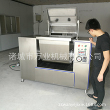 厂家供应 真空和面机 葱油饼真空搅面机 万业机械提供
