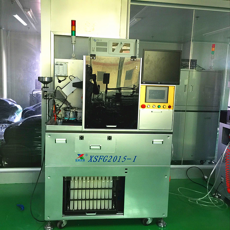 现货供应二手炫硕自动分光机 编带机 (有9成新 2015年出厂)