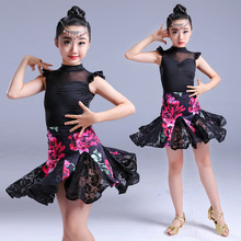 新款女童拉丁舞服装夏季儿童练功服女孩演出比赛服中大童舞蹈裙子
