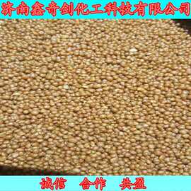 云天化 金富瑞 磷酸二铵农业级 肥料 磷酸氢二铵 含量64%