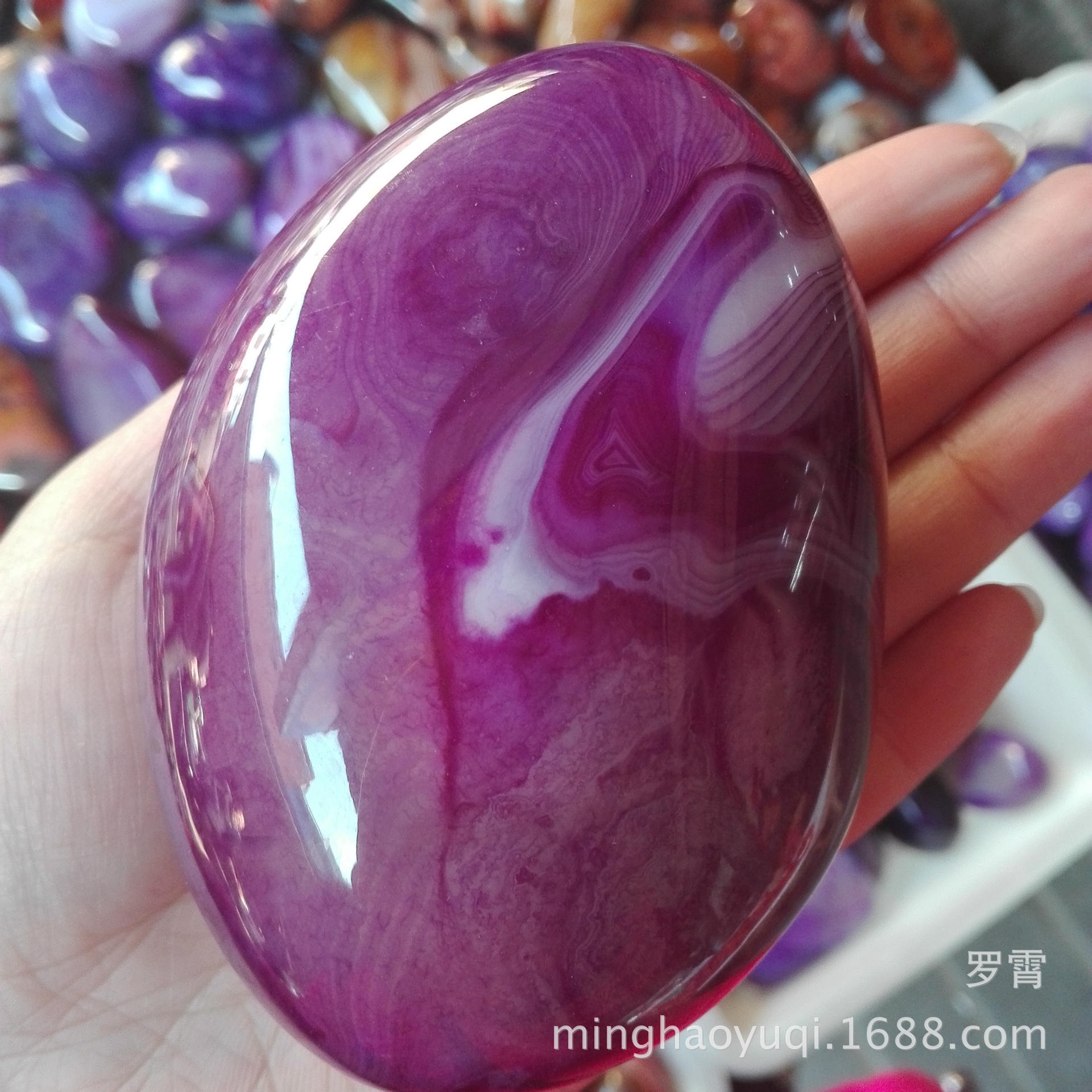 大量批发紫玛瑙玉髓原石缠丝玛瑙不规则形观赏手把件手把石把玩件