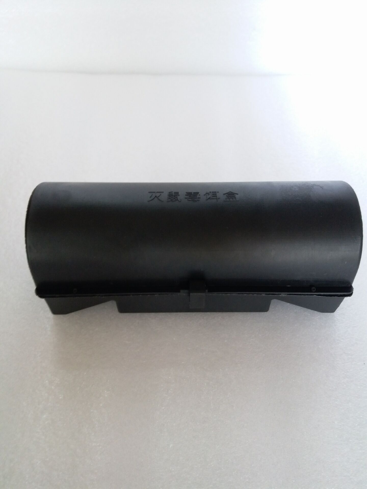 毒饵盒 老鼠盒 老鼠药投放盒 毒饵站 诱饵盒 塑料灭鼠器厂家直销