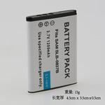 三星蓝调nv8相机说明书_三星蓝调l830_三星蓝调