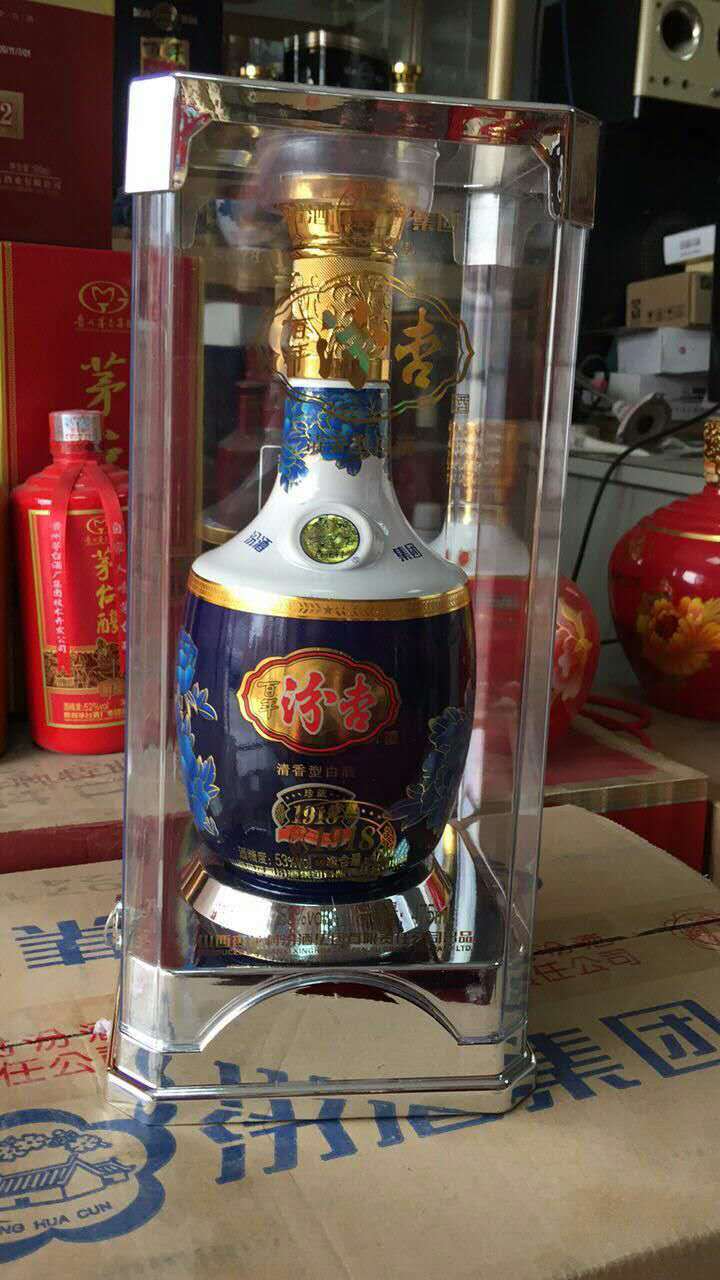 白酒批发供应 汾牌淡雅9 53度清香型正品白酒