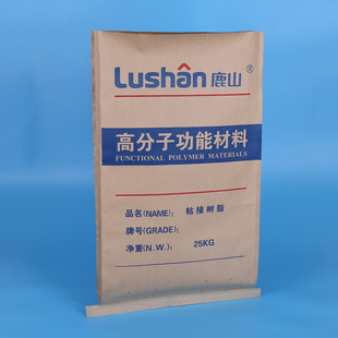 化工复合纸塑包装袋