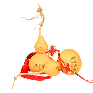 聚缘阁风水带藤龙头天然刻字葫芦挂件家居装饰品摆件工艺礼品