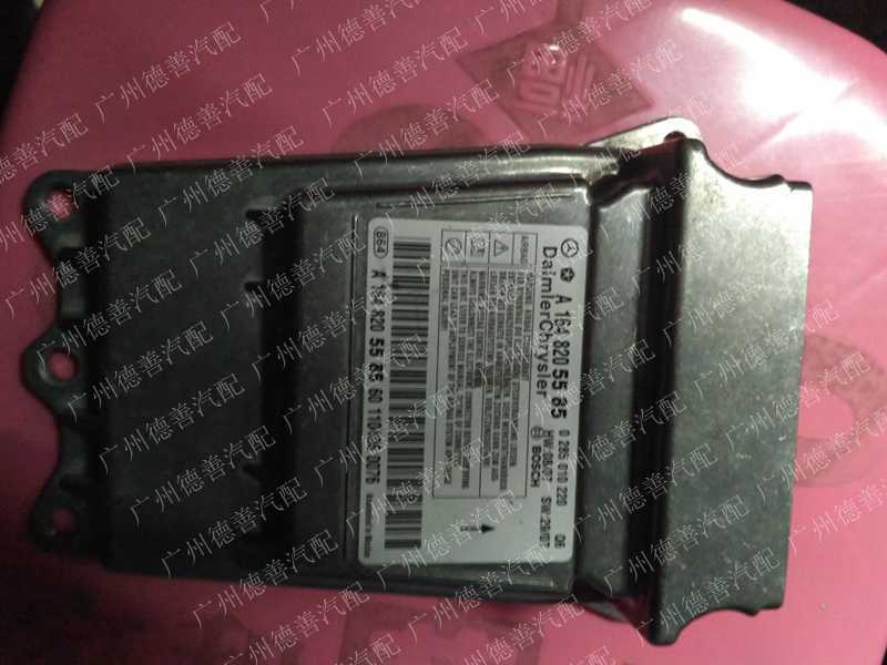 奔驰251 r320 r350 r400 r500安全气囊 气囊电脑模块 安全带