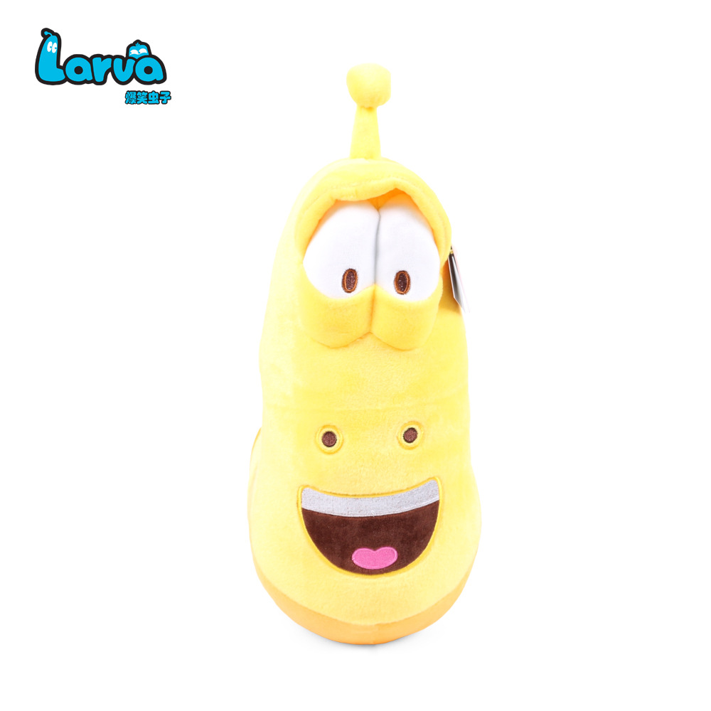 经典动画片爆笑虫子15寸黄色黄小憨larva毛绒玩具生日礼物