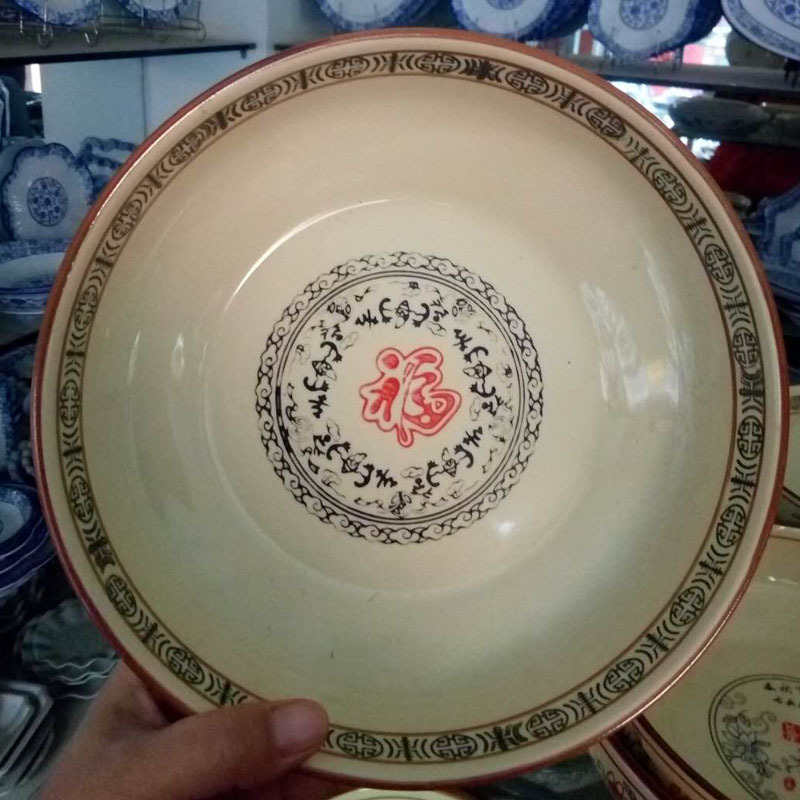 9寸电子碗 多样式电子碗 酒店用陶瓷碗 高档陶瓷 潮州瓷系列