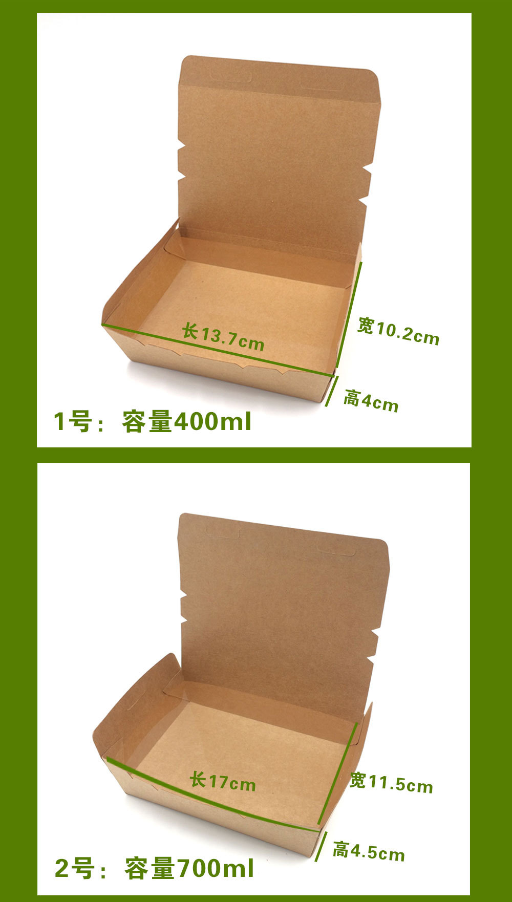 牛皮纸盒_厂家啡牛皮卡纸盒防水打包饭盒一次性快餐外