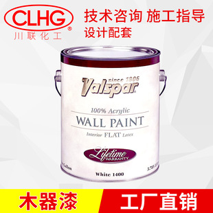 长期供应 威士伯水性木器漆 聚氨酯木器漆