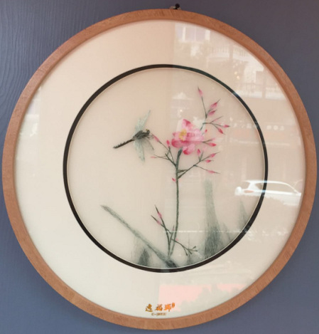 莲花蜻蜓 精品丝线刺绣苏绣现代圆框画装饰挂画客厅家居商务送礼