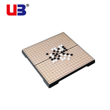 磁性折叠十九路围棋 棋牌娱乐智力开发早教玩具桌面游戏亲子游戏
