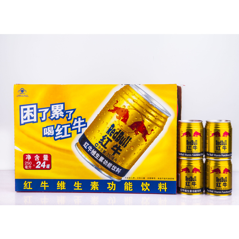 红牛250ml