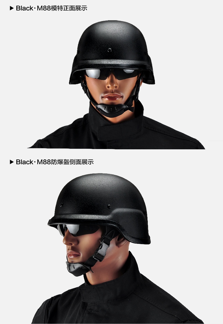 厂家批发 pasgtm88钢盔防暴头盔军迷游戏户外cs特种兵战术装备