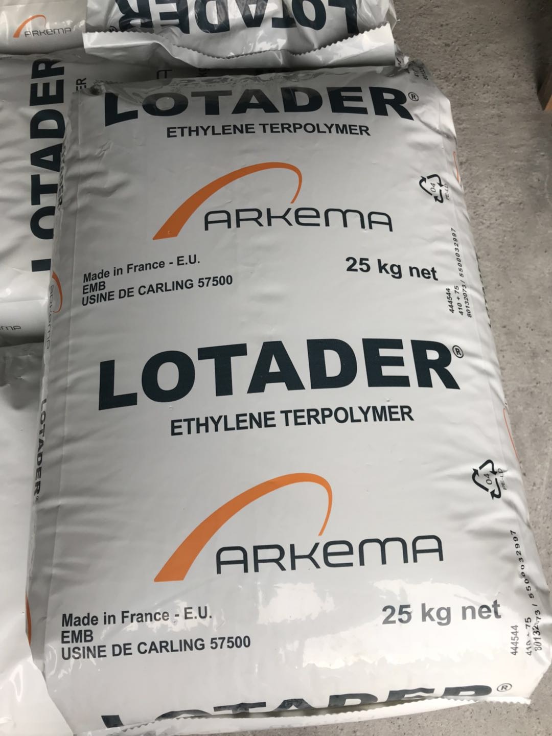 ema/法国阿科玛/ax 8900/注塑级/挤出级/增韧级/热稳定/汽车部件