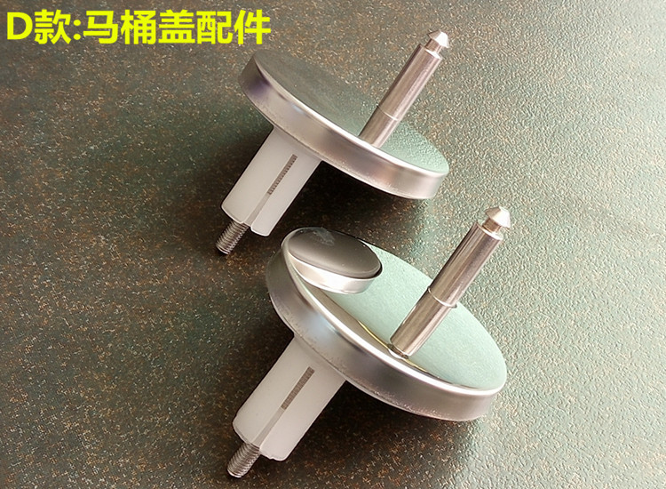 马桶盖螺丝 盖板坐便器安装固定螺钉 支架 橡胶 快装马桶通用配件