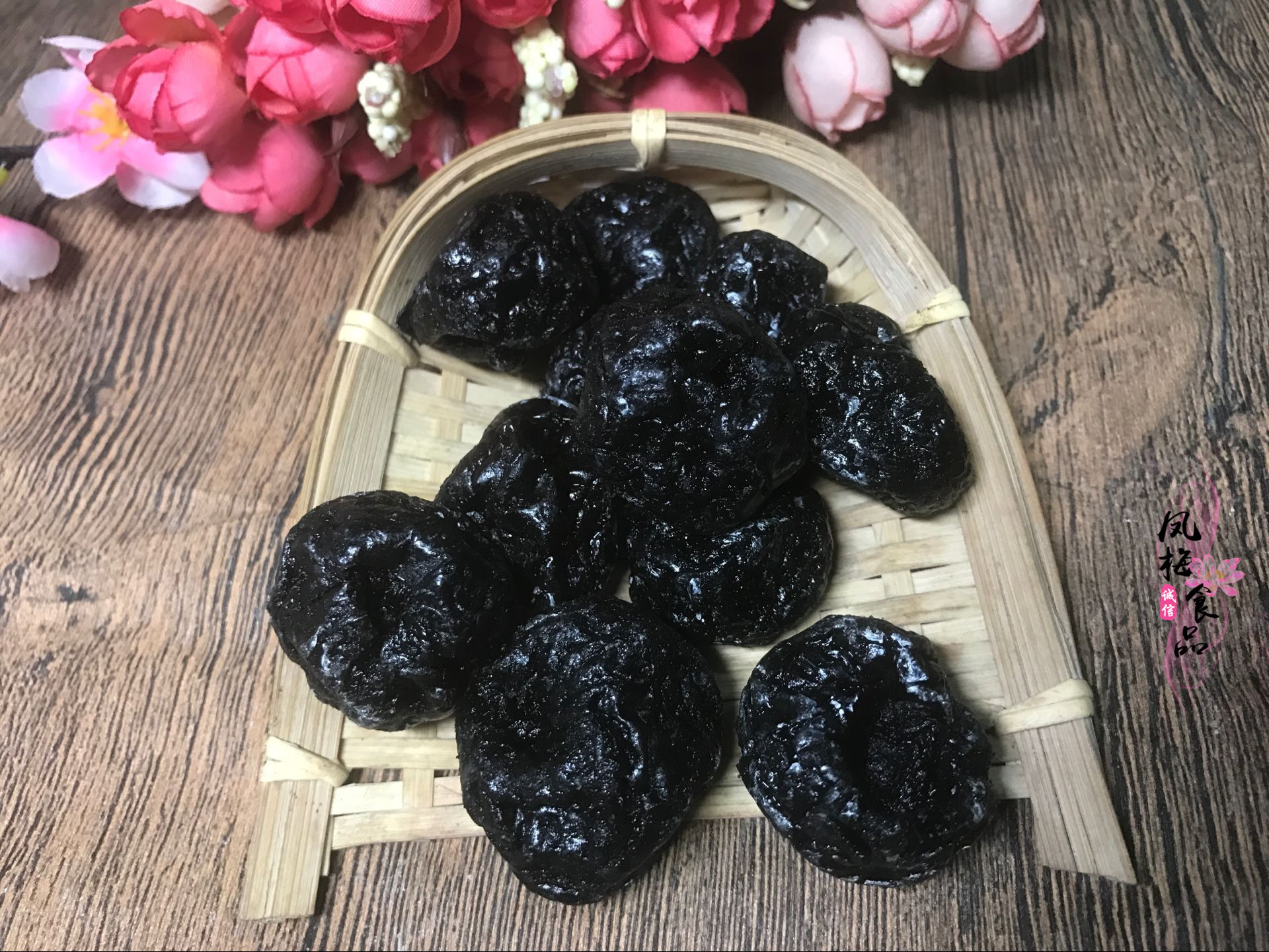 休闲零食_化核乌梅 10斤装无核乌梅 酸甜休闲 - 阿里巴巴