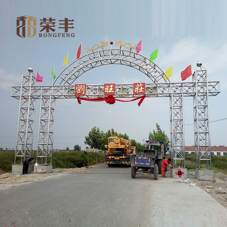 批发不锈钢凯旋门 不锈钢牌坊 大拱门 社区 村庄 拱门 可定制