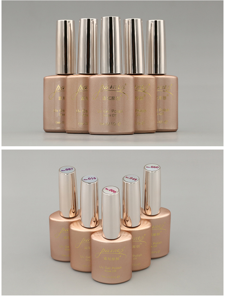 正品雷尼原创甲油胶 雷尼可卸蔻丹胶芭比胶 指甲油胶美甲底胶封层