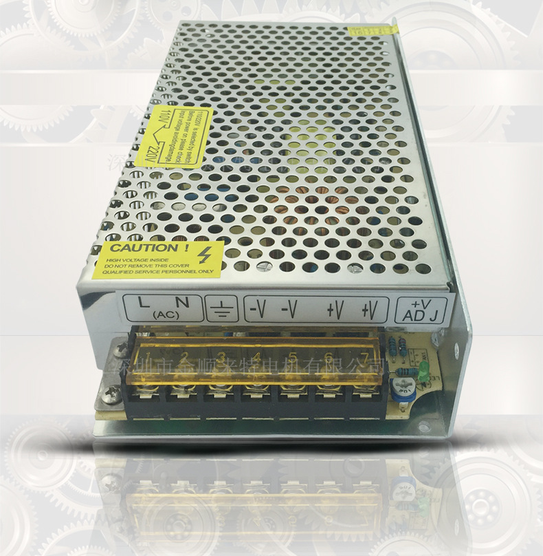 aslong交流转直流电源变压器直流转换器两路输出电机马达电源转换