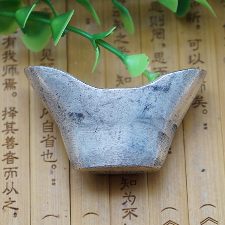 风水镇宅仿古银元宝船型二两东昌造足银大清库银银锭摆件古玩古币