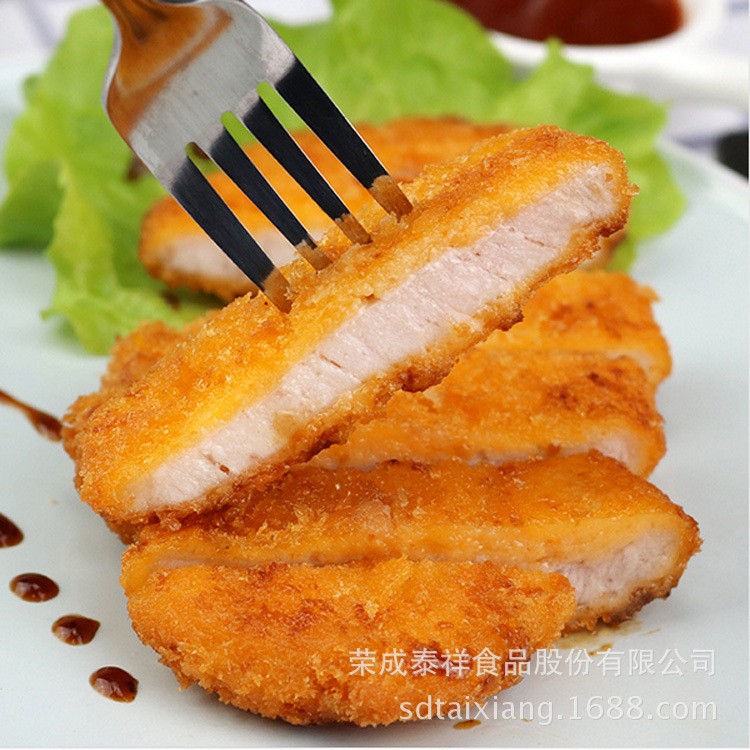 泰祥食品油炸小吃脆香黄金猪肉排7.2kg裹粉炸猪排日式料理
