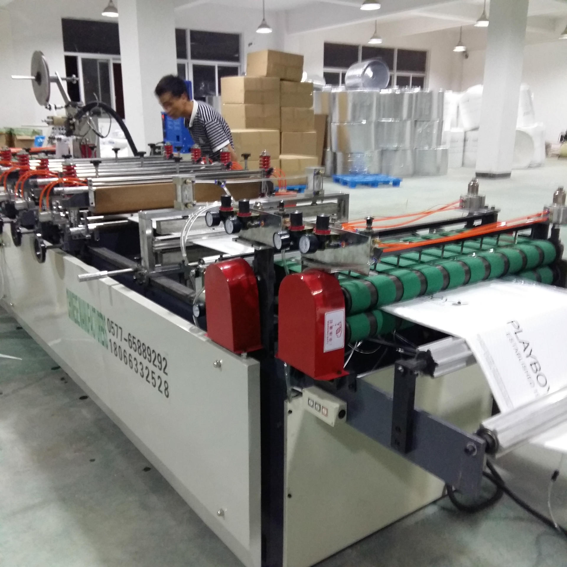 牛皮纸复合气泡信封袋制袋机【专业智造商】