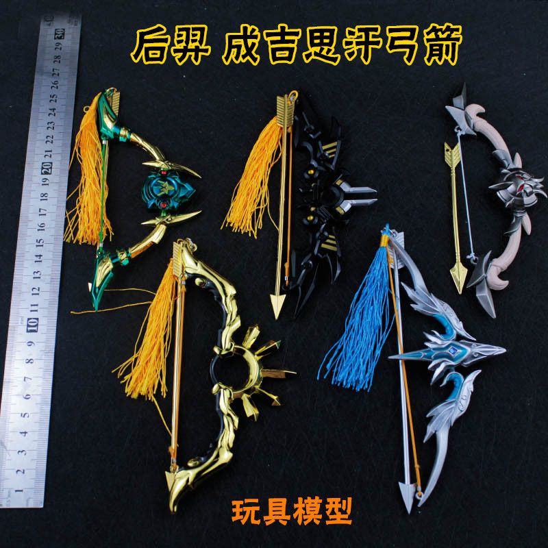 狂战传奇私服游戏截图4