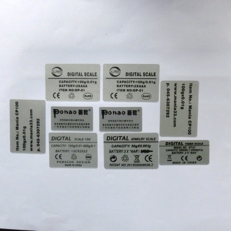 pvc电子铭牌印刷pvc细砂标牌电池充电器标牌磨砂透明窗朔胶标牌