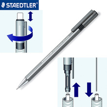 STAEDTLER 施德楼 774 三角杆正姿学生办公自动铅笔05/07mm