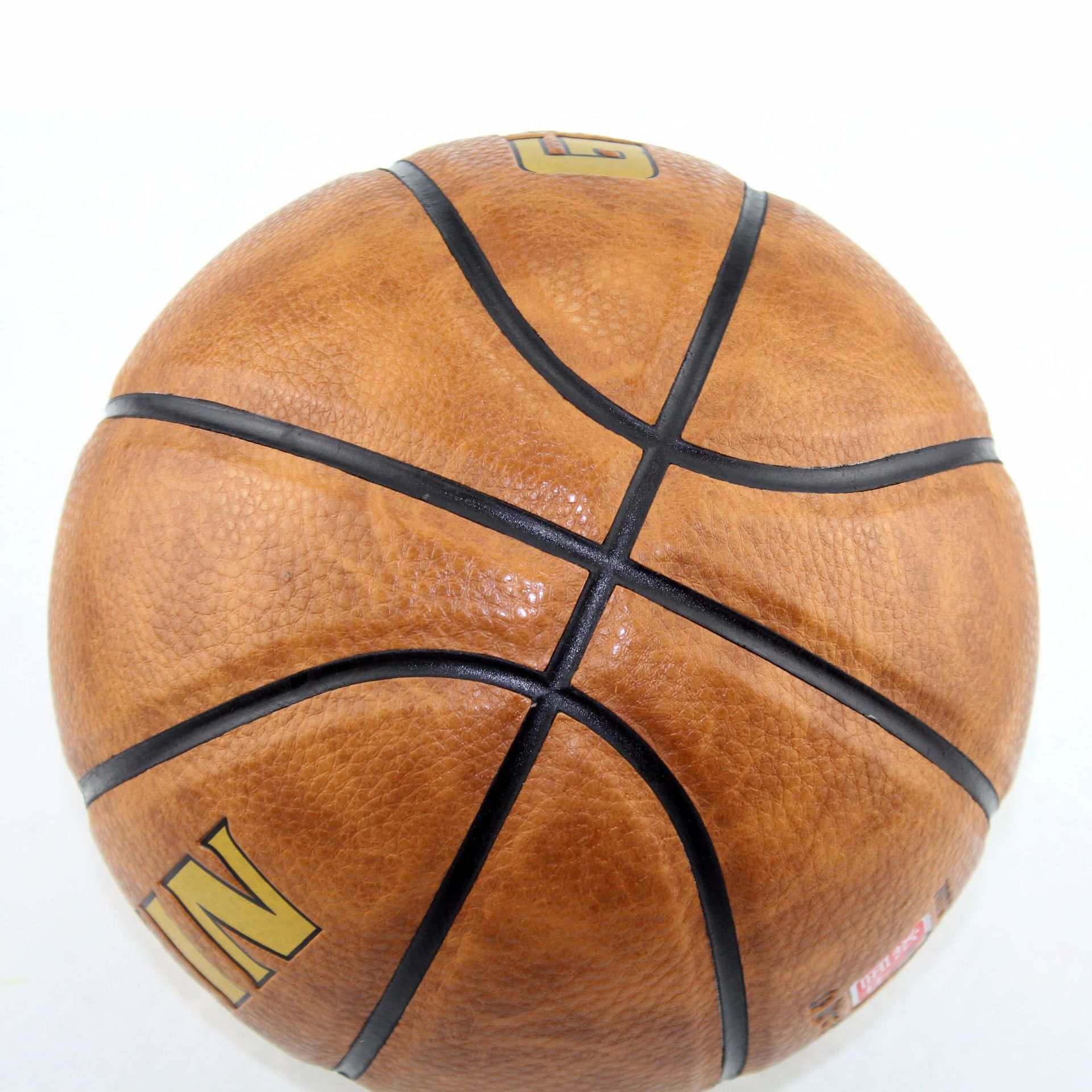 正品健心篮球7号牛皮比赛训练篮球防爆高弹性篮球